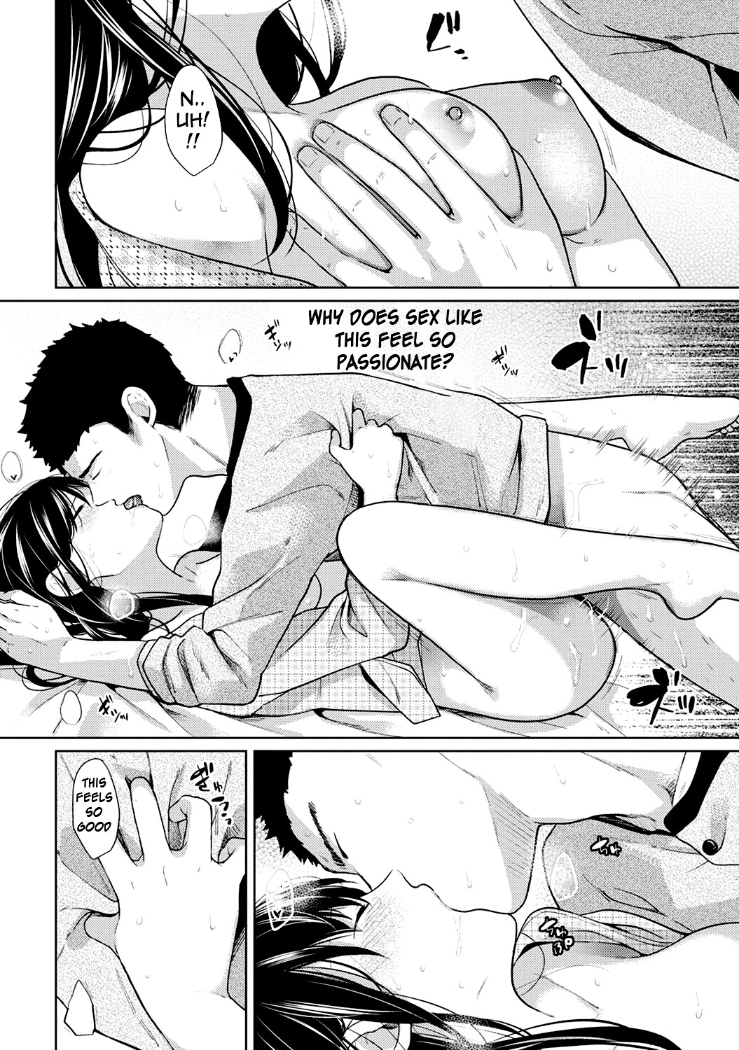 Hentai Manga Comic-1LDK+JK Suddenly Living Together?-Chapter 7-21